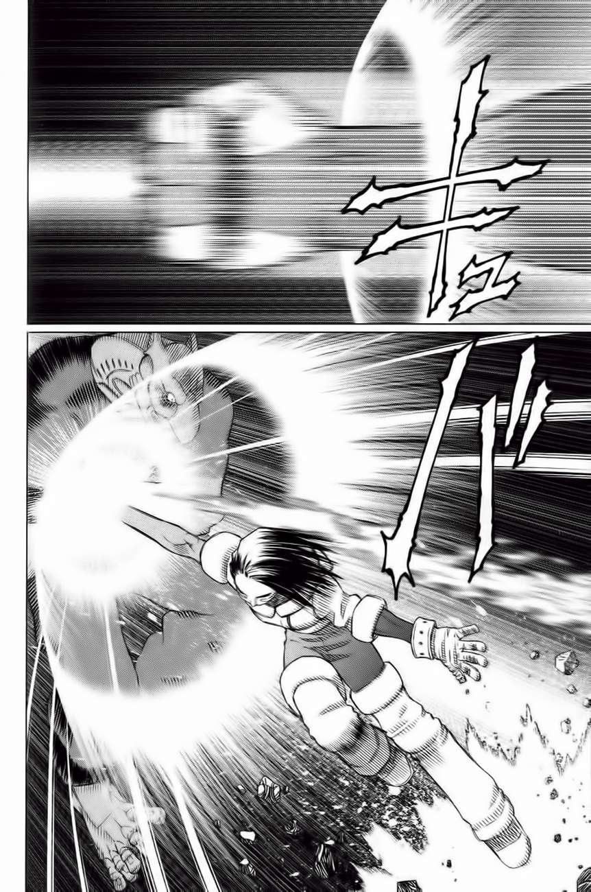Battle Angel Alita Last Order: Chapter 21