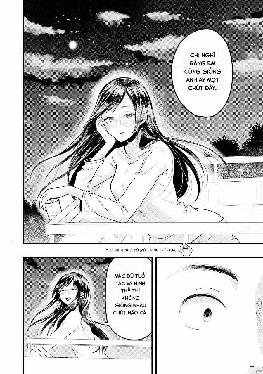 Yakumo-San Wa Ezuke Ga Shitai: Chapter 21