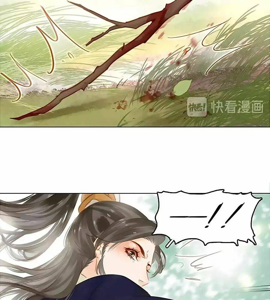 Tiểu Sư Phụ, Tóc Giả Của Ngài Rơi Rồi!: Chapter 17