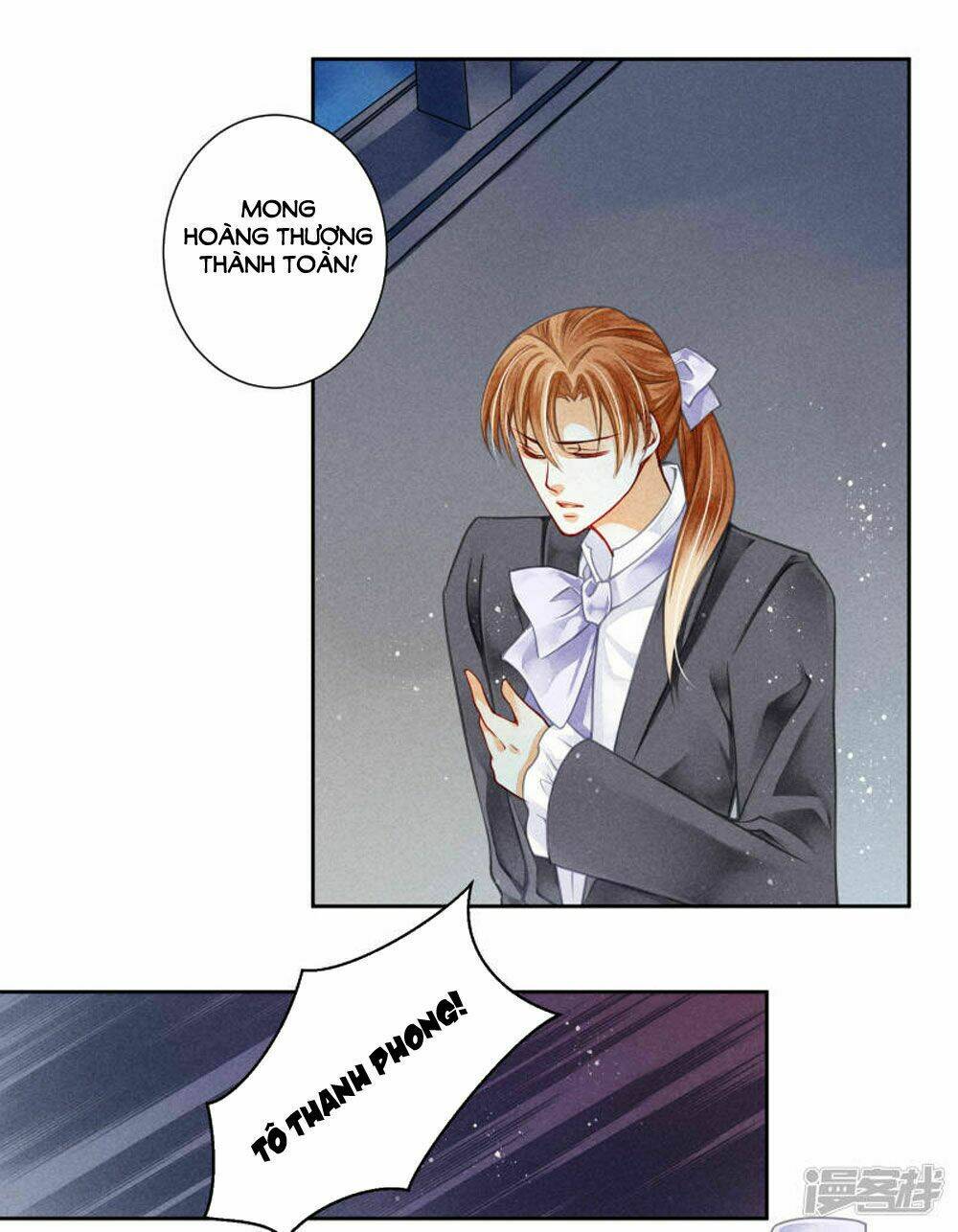 Ái Thượng Vô Địch Tiếu Hoàng Hậu: Chapter 63