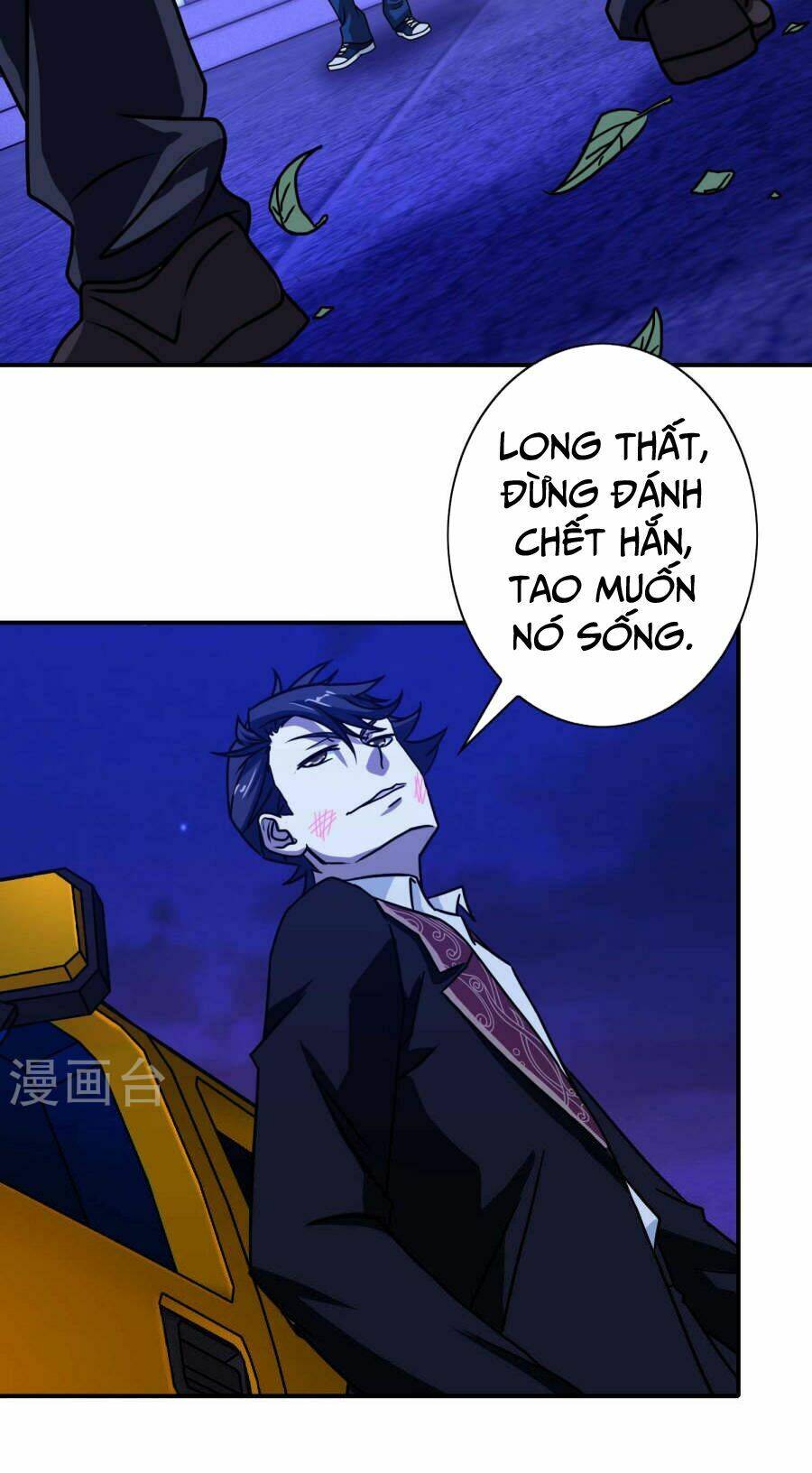 Hộ Hoa Cao Thủ Tại Đô Thị: Chapter 32