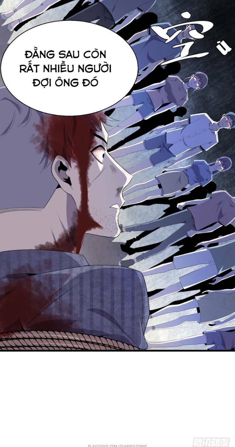 Thát Không Mê Thất: Chapter 17