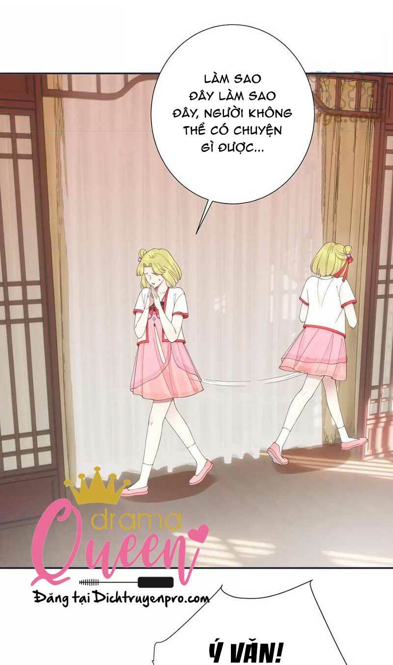 Hoàng Hậu Bận Lắm: Chapter 186