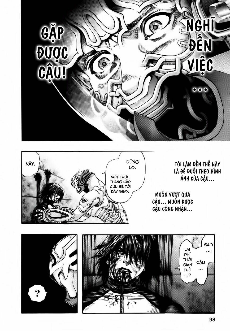 Zetman: Chapter 98