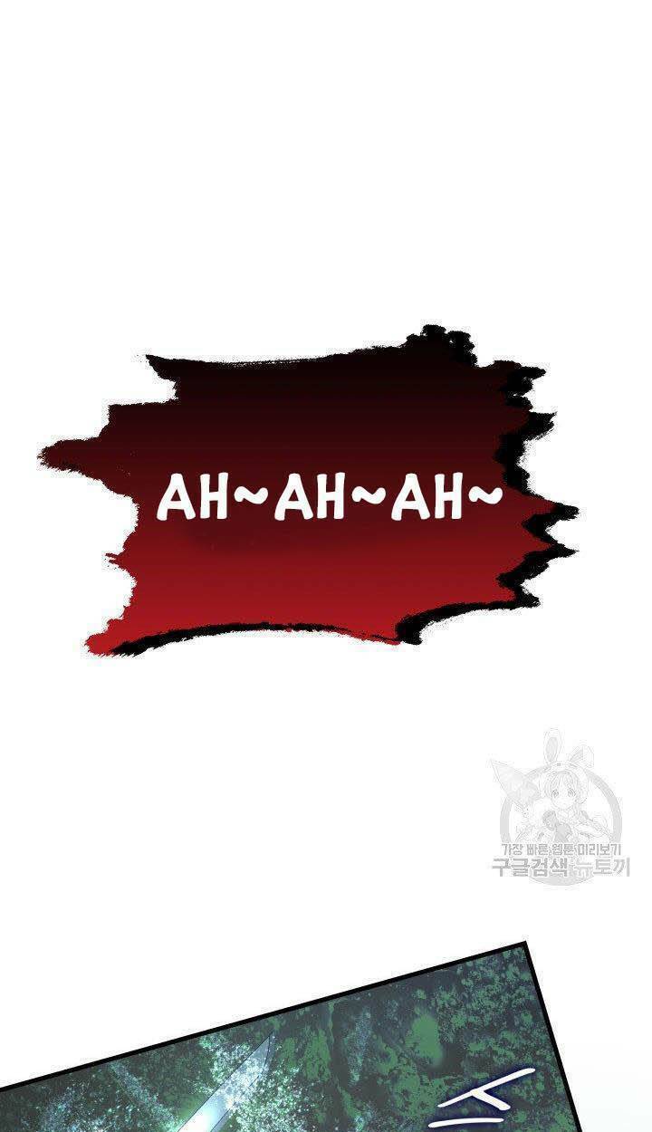 Cô Dâu Của Sói Đen: Chapter 9