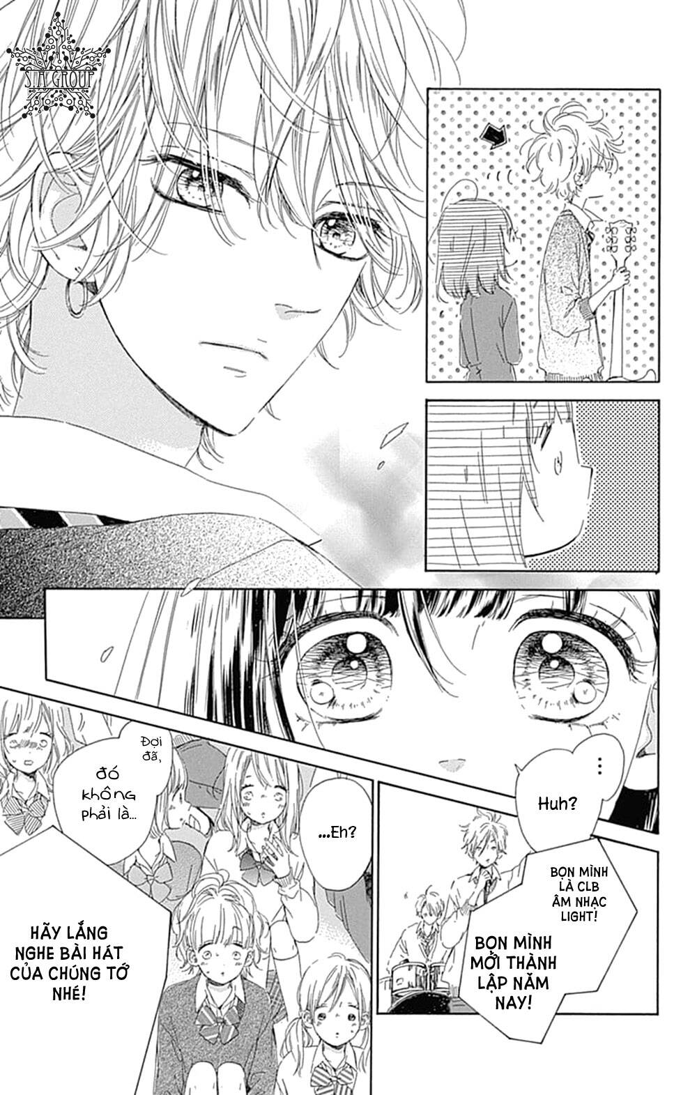 Honey Lemon Soda: Chapter 33