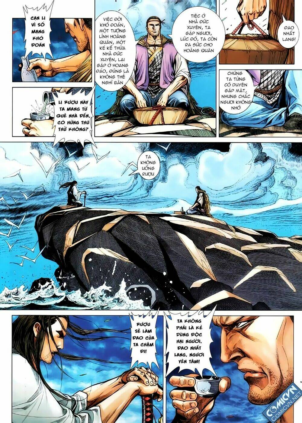 Tân Tác Trung Hoa Anh Hùng: Chapter 36