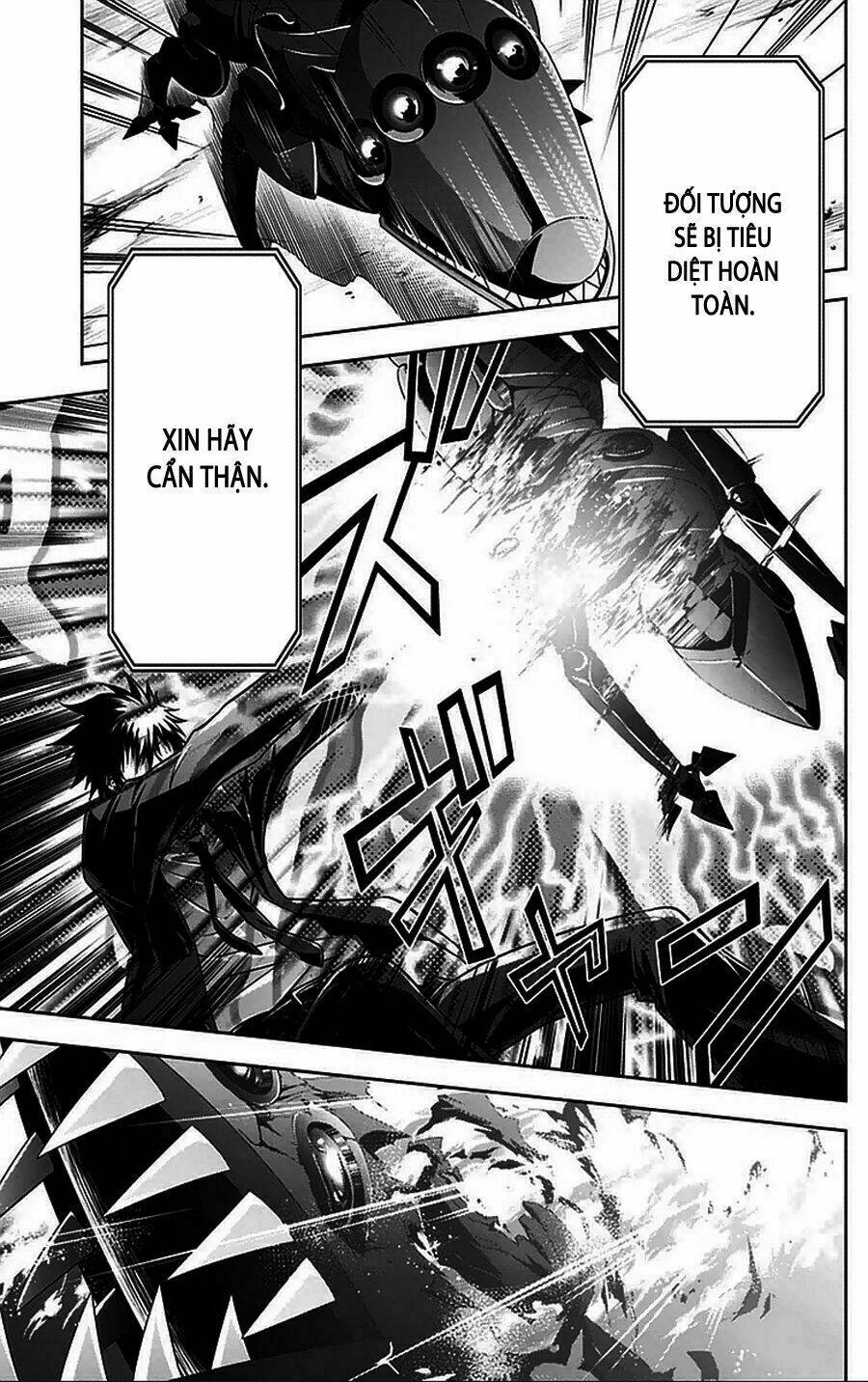 Psycho-Pass: Chapter 12