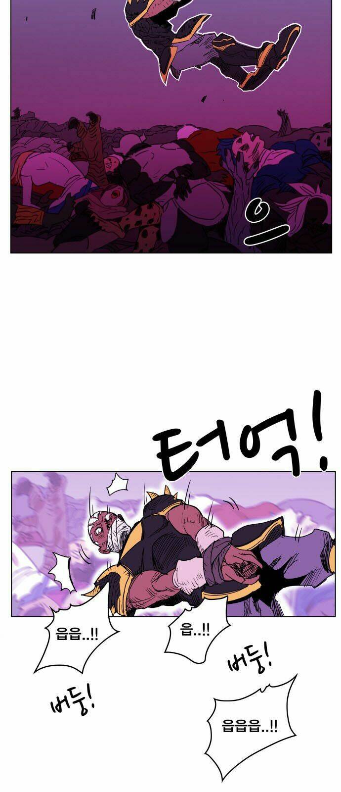 Hard Core Leveling Warrior: Chapter 90