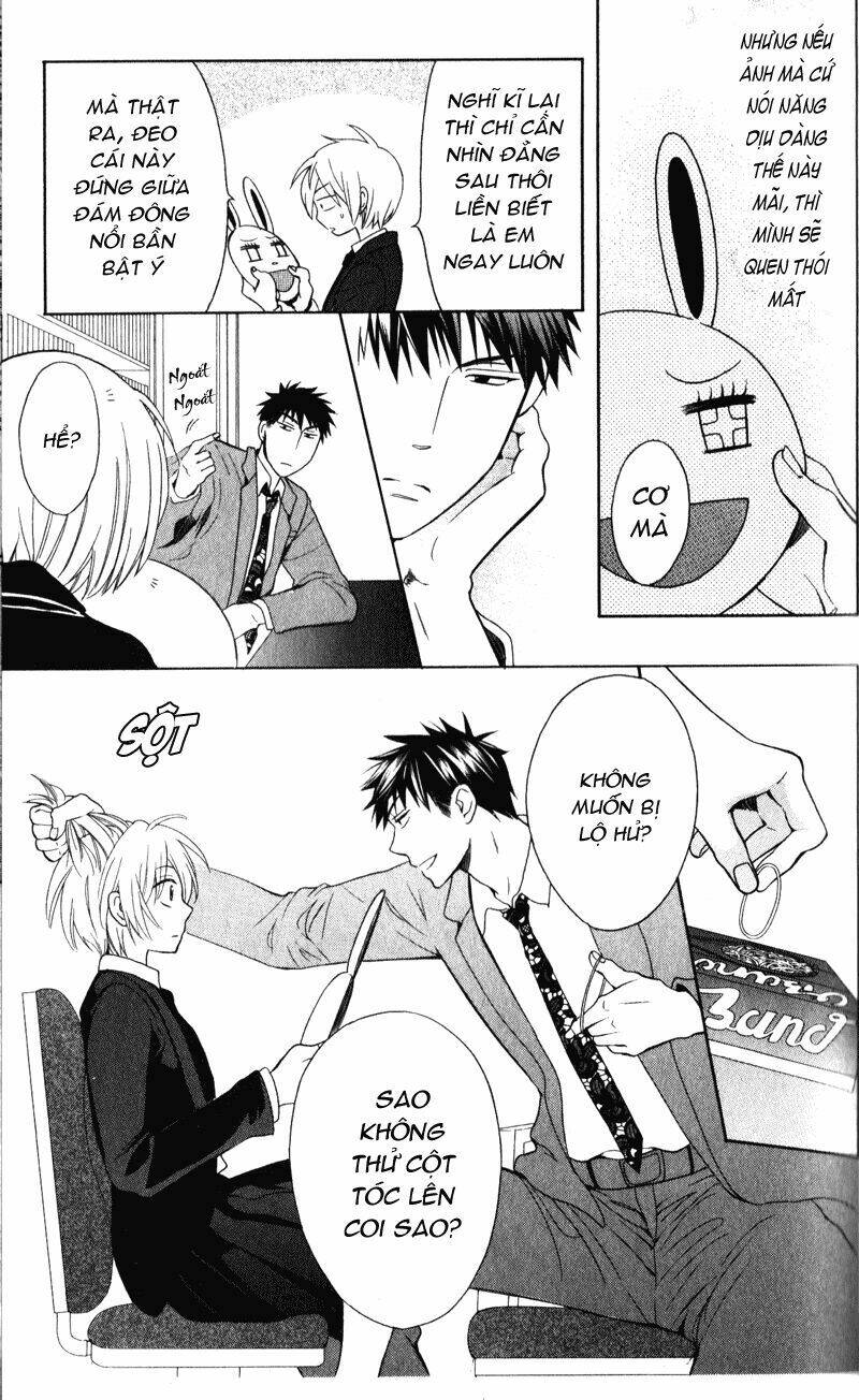 Thầy Giáo Của Tôi: Chapter 55