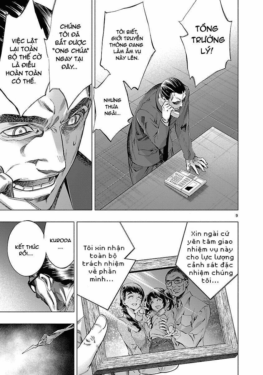 Himenospia: Chapter 10