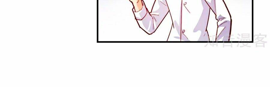 Sau Này Vẫn Cứ Thích Anh: Chapter 58