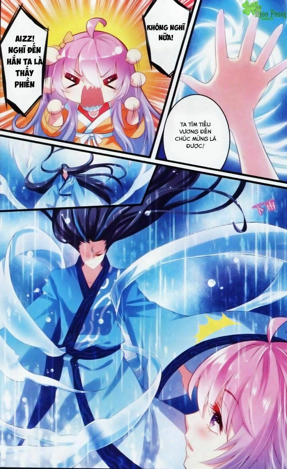 Hương Mật Trầm Trầm: Chapter 19