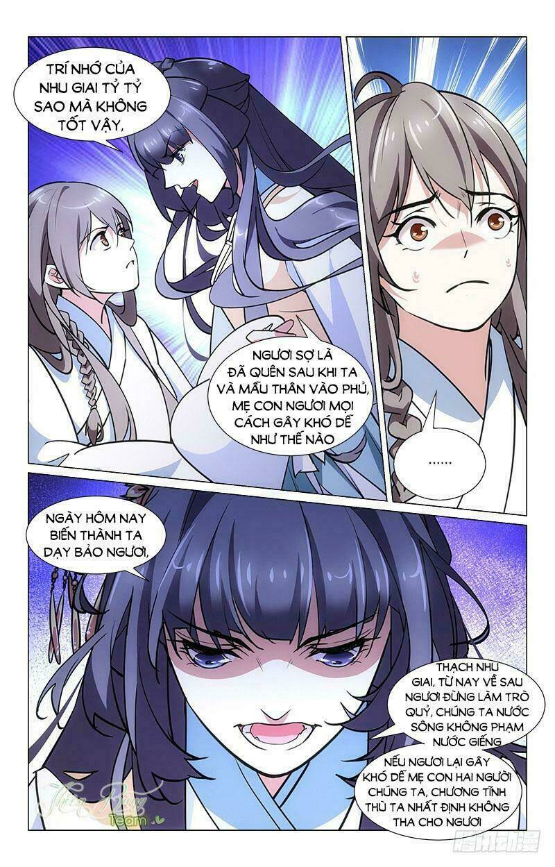 Hậu Cung Kinh Mộng: Chapter 7
