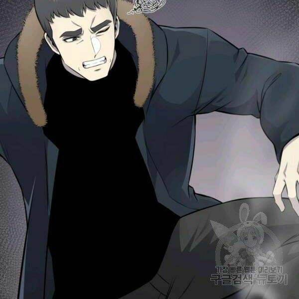 Luân Hồi Ác Nhân: Chapter 81