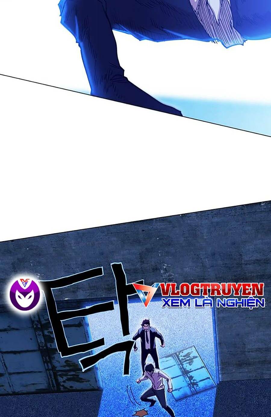 Hard Core Leveling Warrior Ss2: Chapter 132