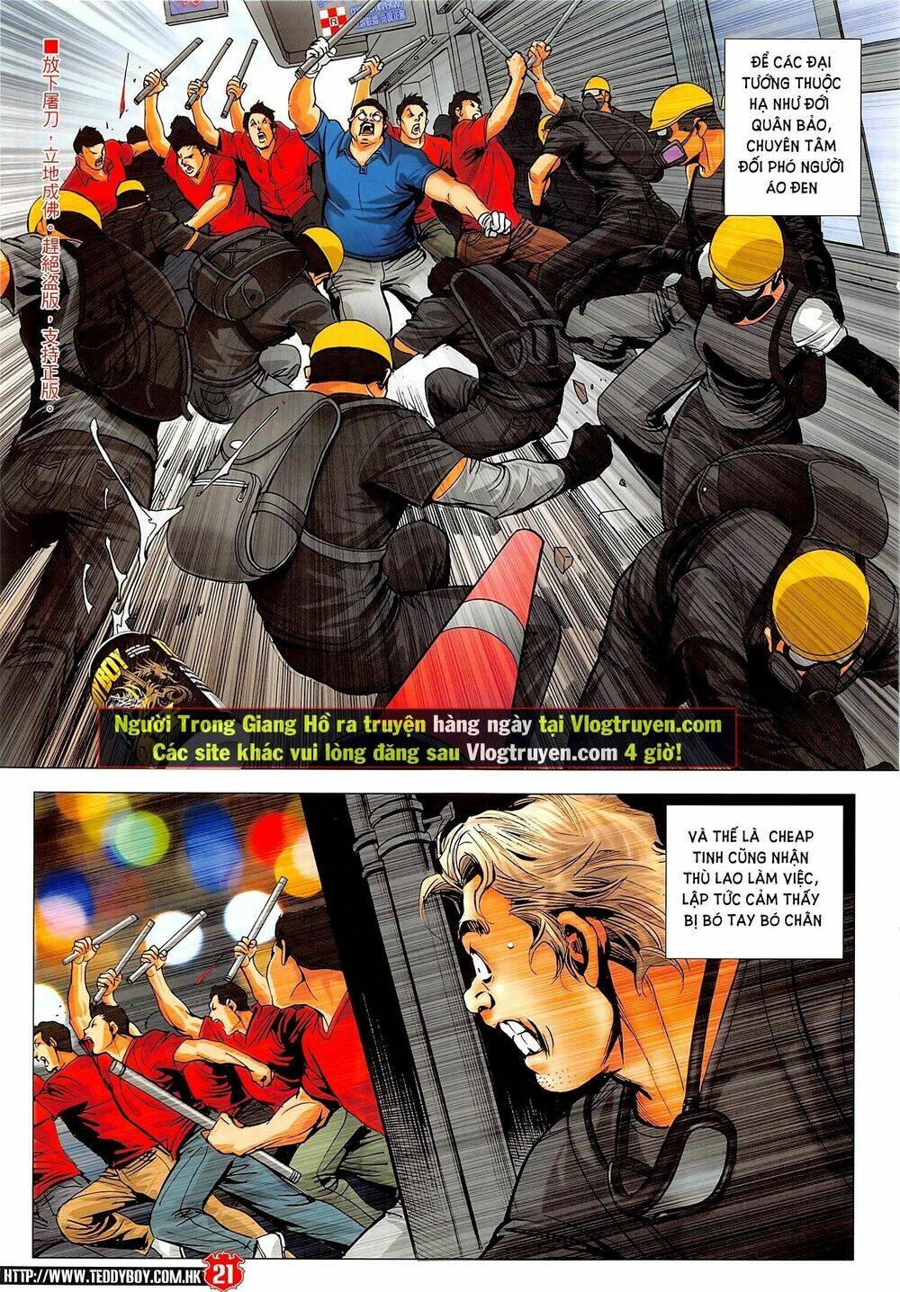 Người Trong Giang Hồ: Chapter 2285