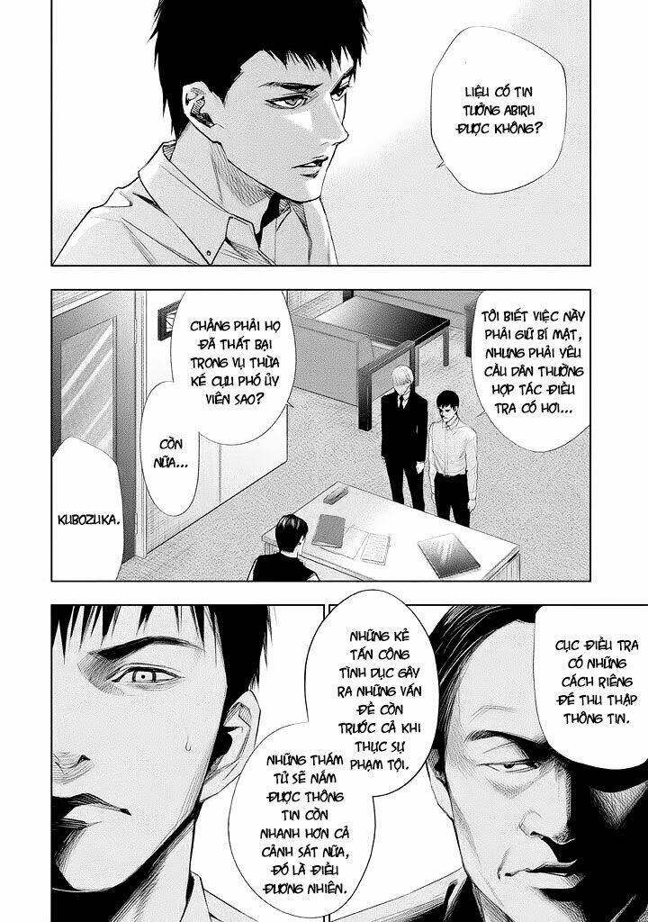 Tantei No Tantei: Chapter 15