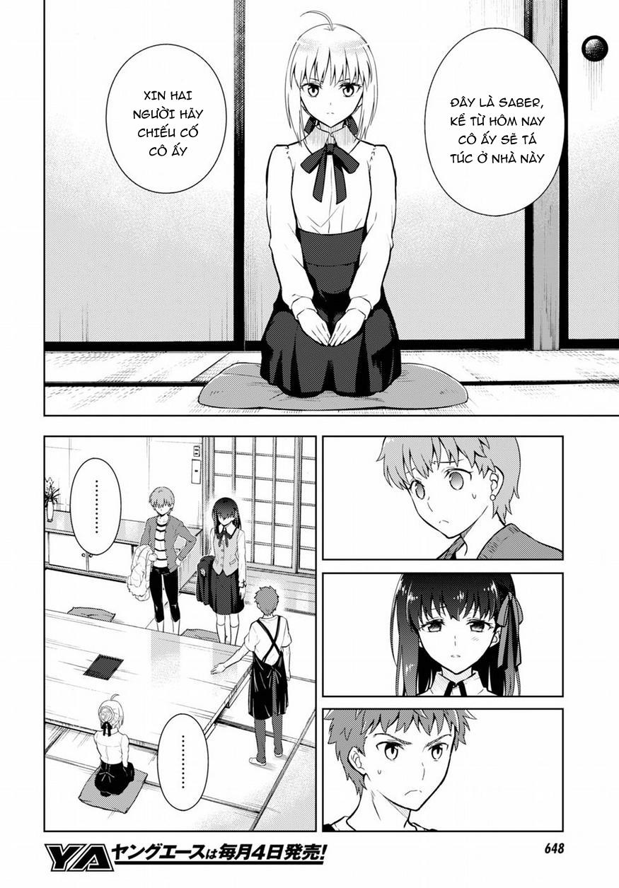 Fate/Stay Night Heaven's Feel: Chapter 16