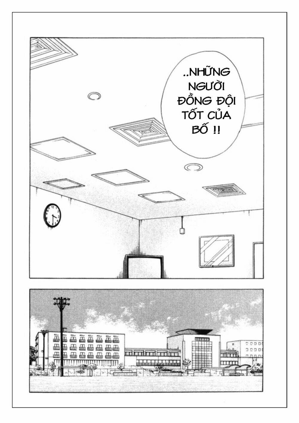 Captain Tsubasa: Golden 23: Chapter 82