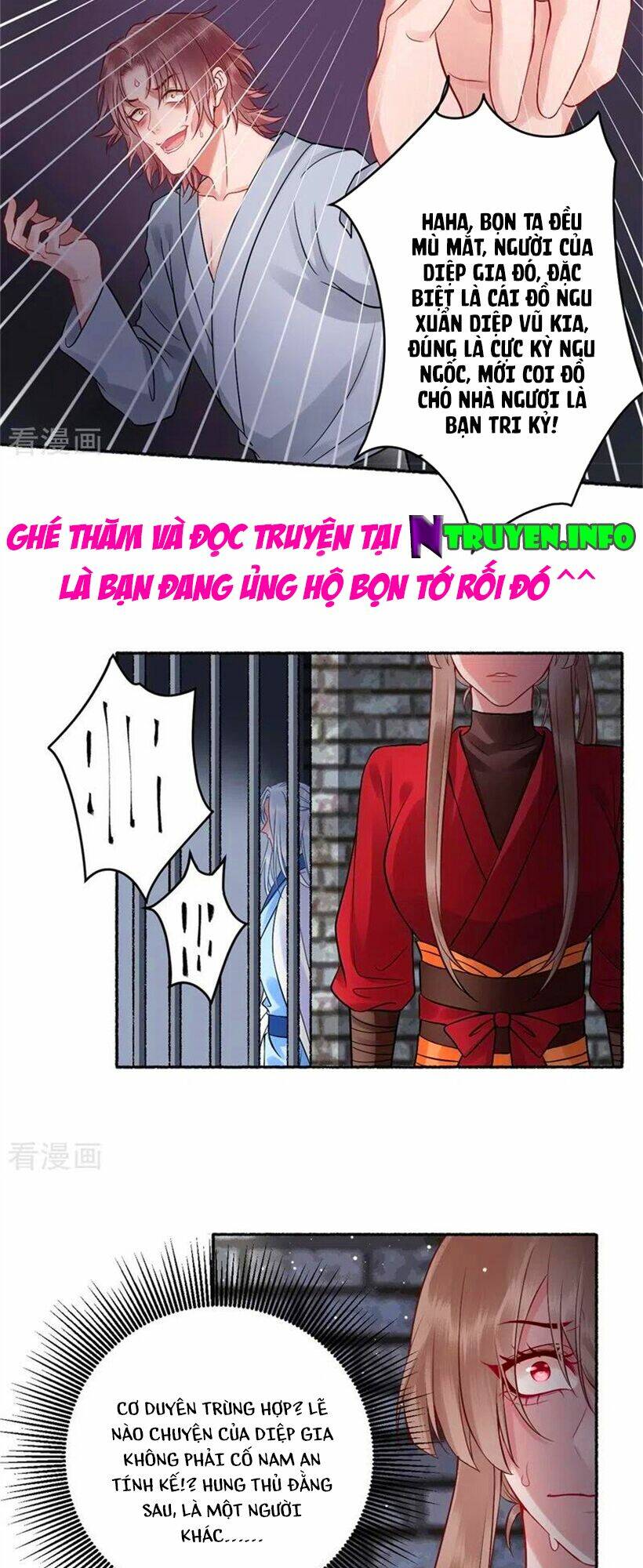 Hoàng Phi 9000 Tuổi: Chapter 101