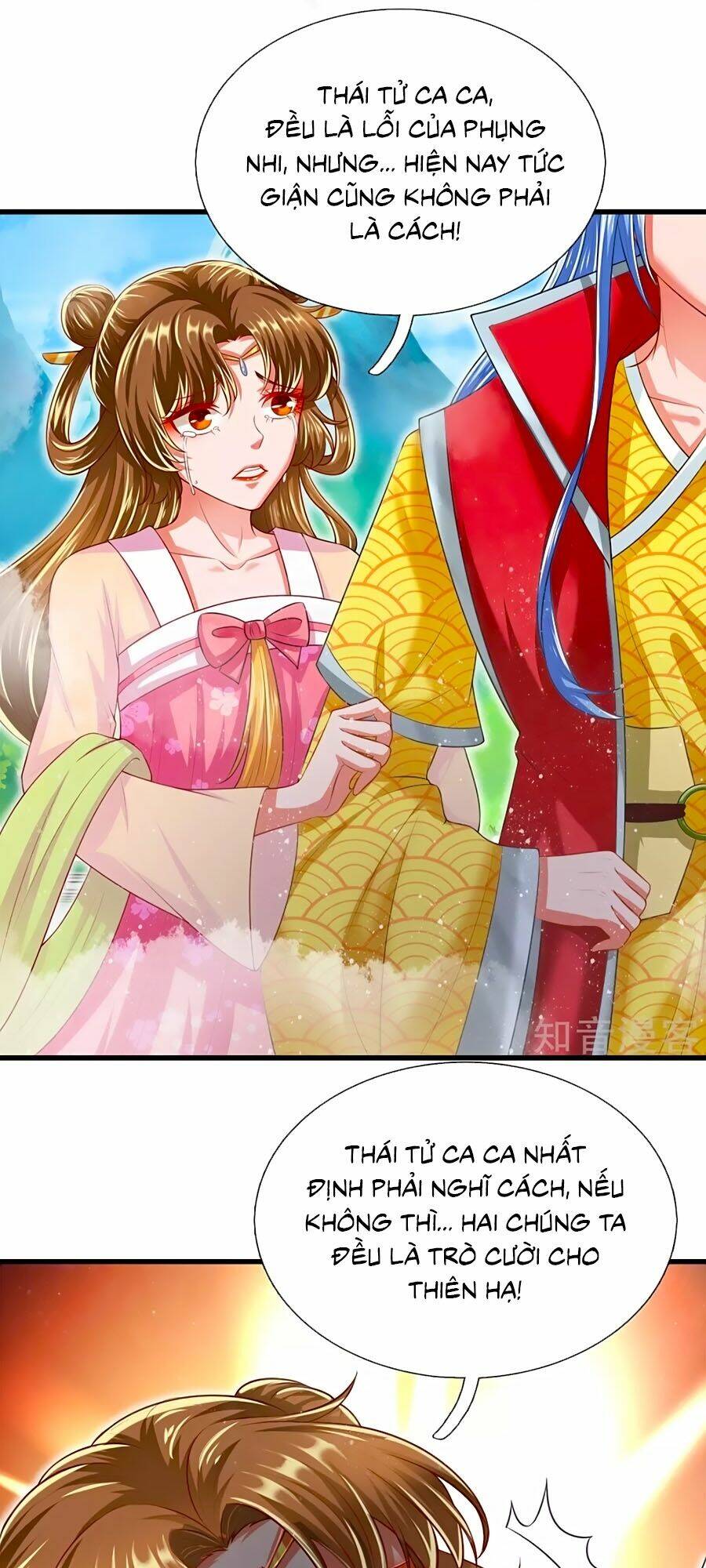 Phụng Lâm Thiên Hạ: Đệ Nhất Mỹ Nữ: Chapter 29