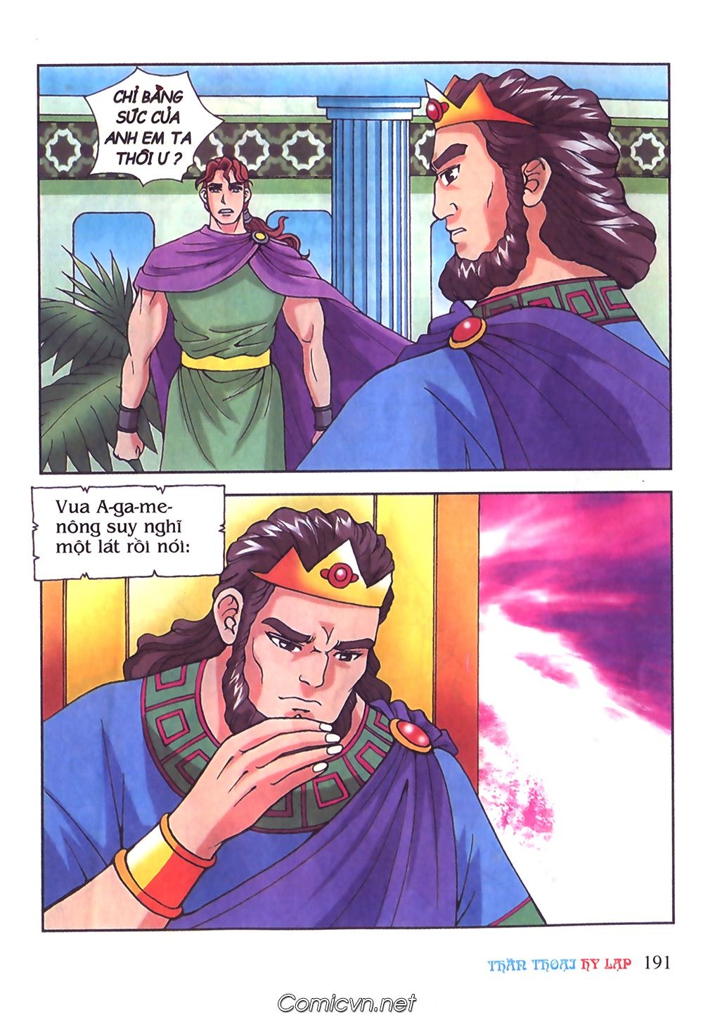 Thần Thoại Hy Lạp: Chapter 51