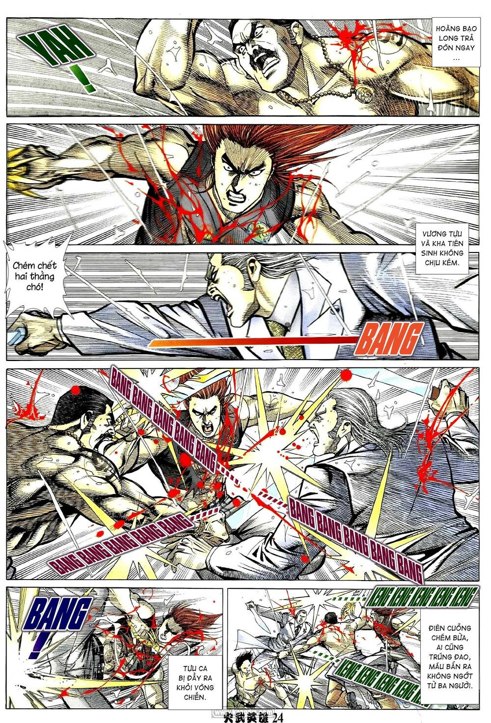 Hỏa Võ Anh Hùng: Chapter 208