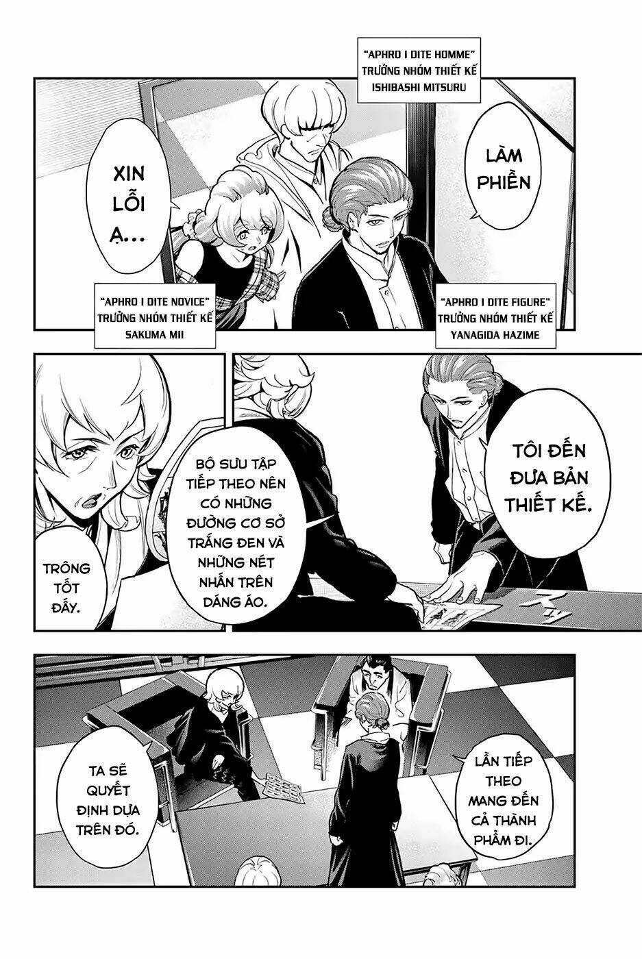 Runway De Waratte: Chapter 80