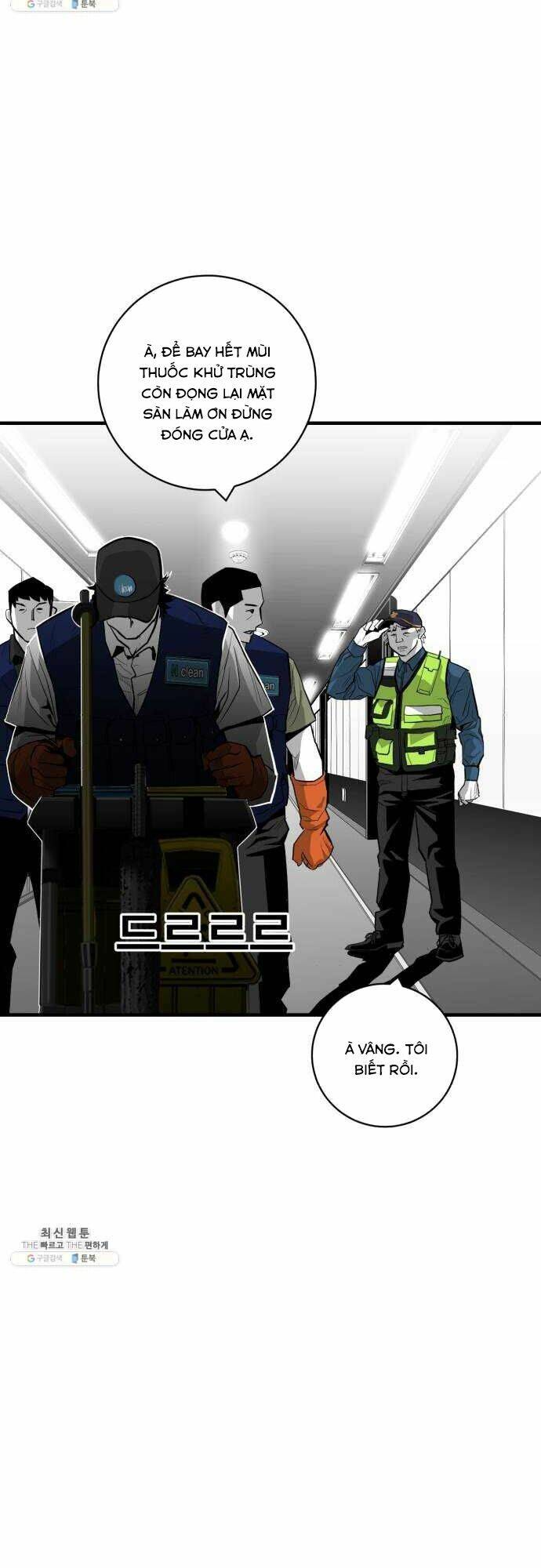 Quảng Trường Máu: Chapter 35