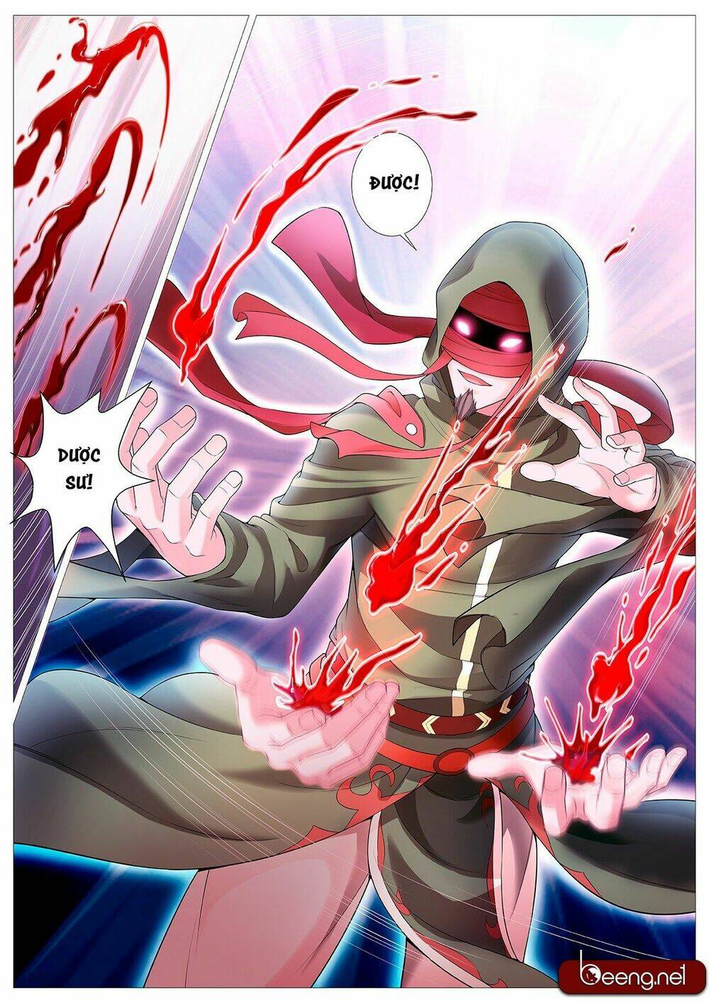 Mục Thần Ký: Chapter 2