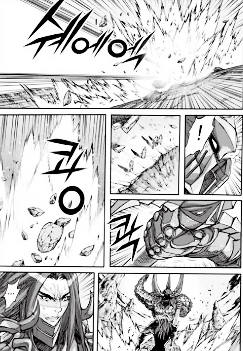 Diêm Đế: Chapter 383