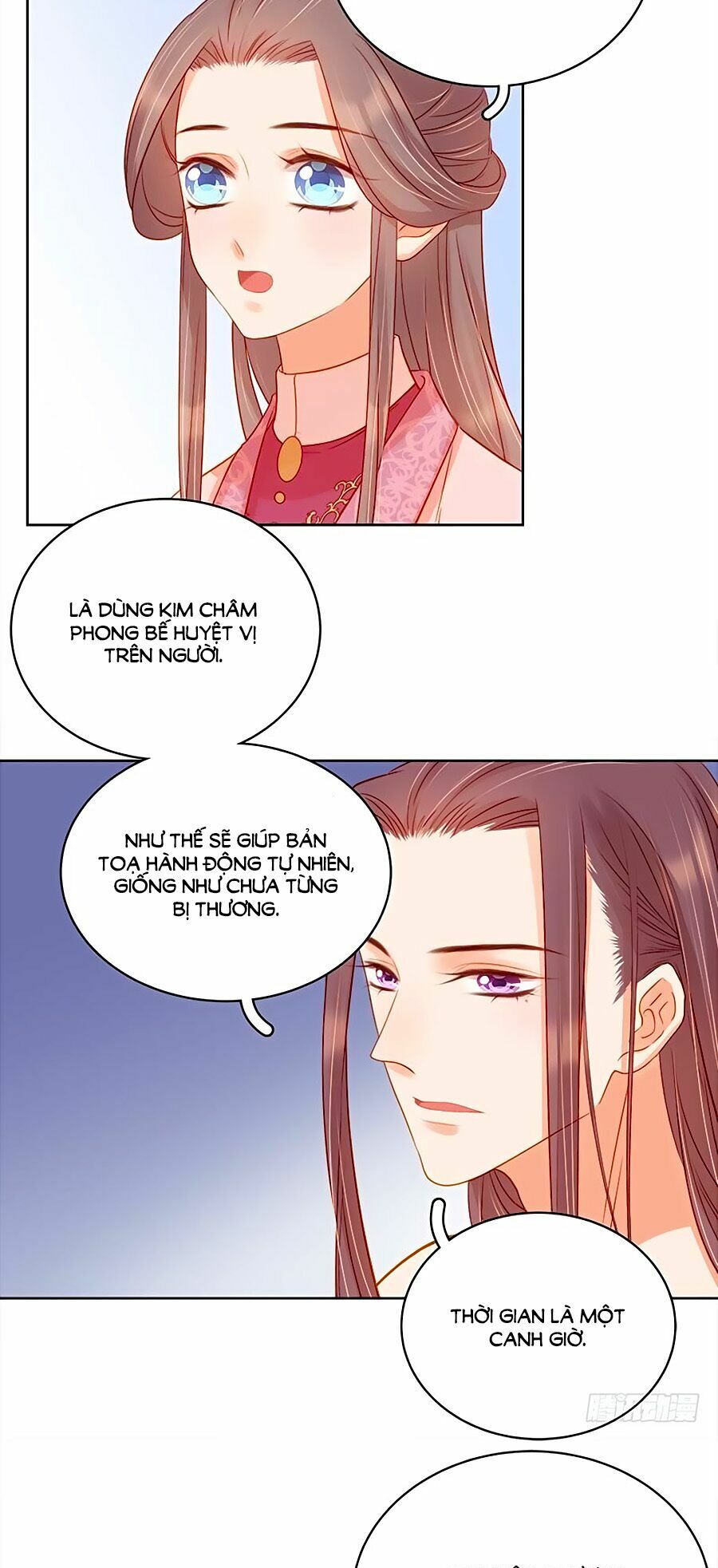 Xuân Khuê Bí Lục: Xưởng Công Thái Liêu Nhân: Chapter 70
