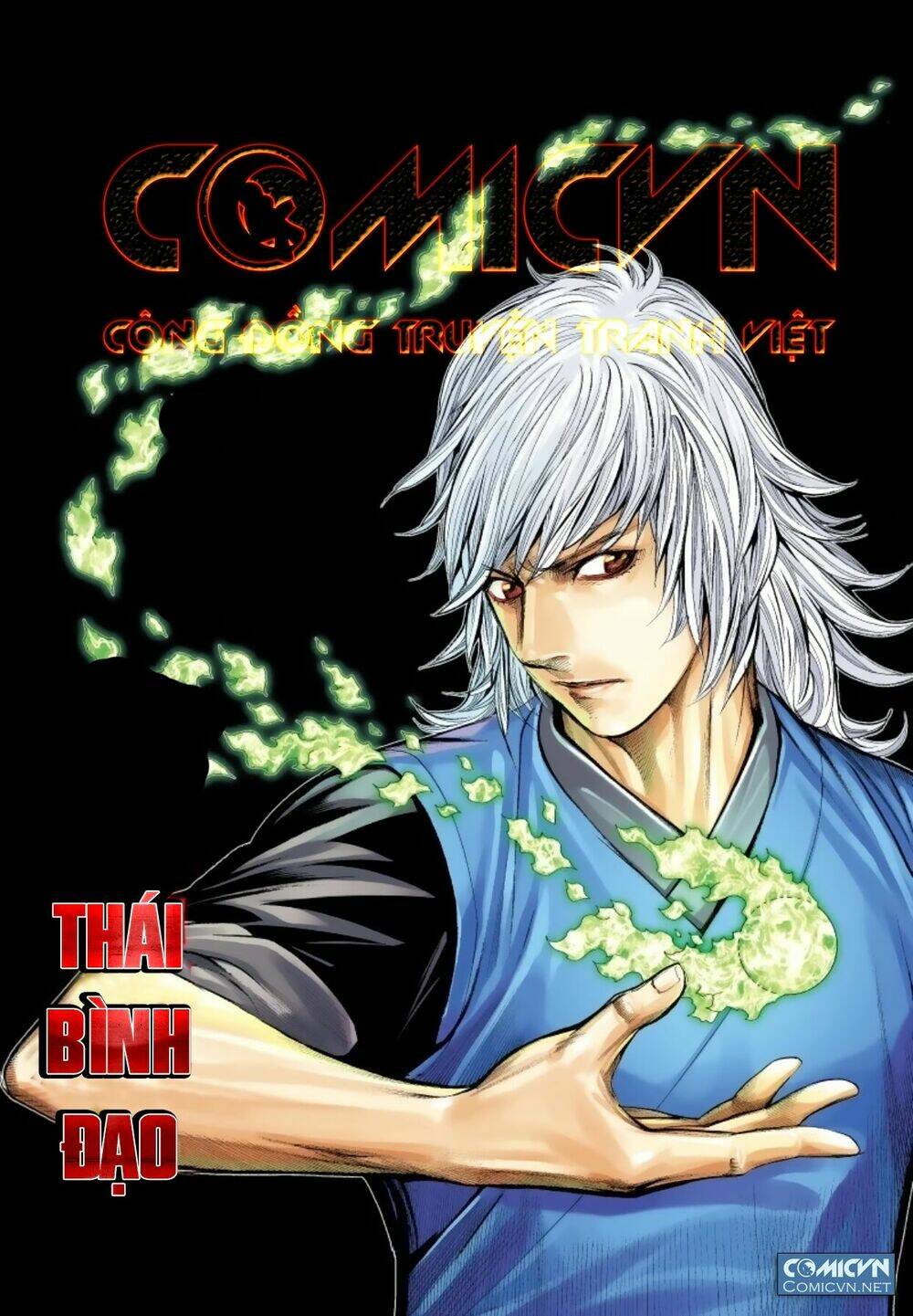 Tam Quốc Chí Dị: Chapter 16