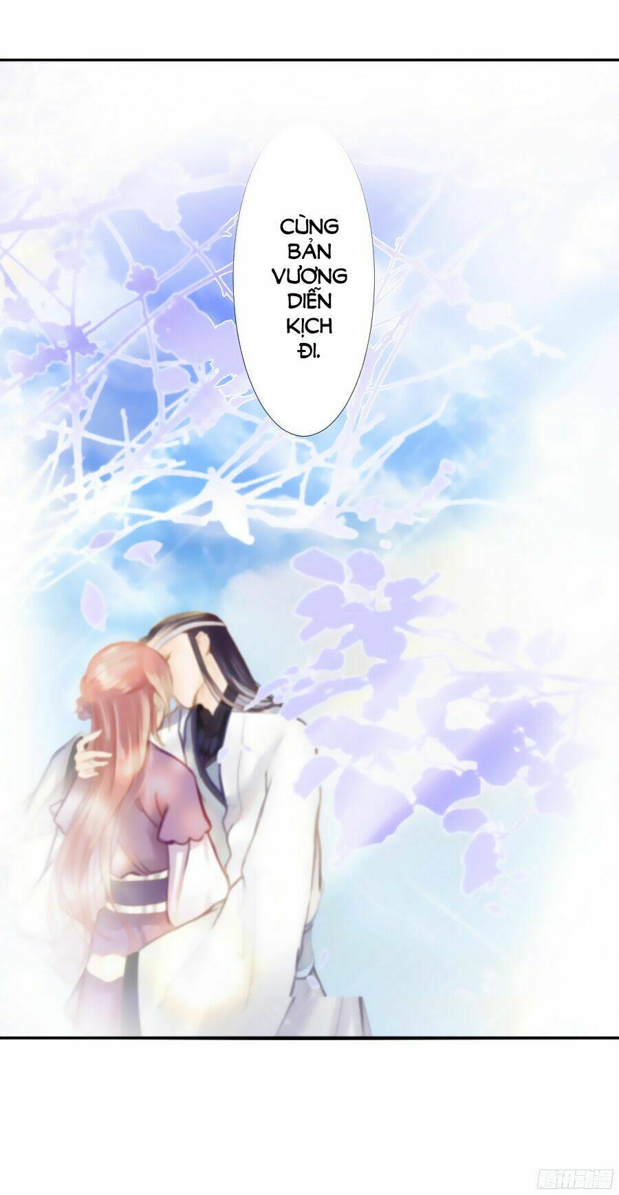 Đường Hoa Nhất Mộng Cổ Phi Truyện: Chapter 2