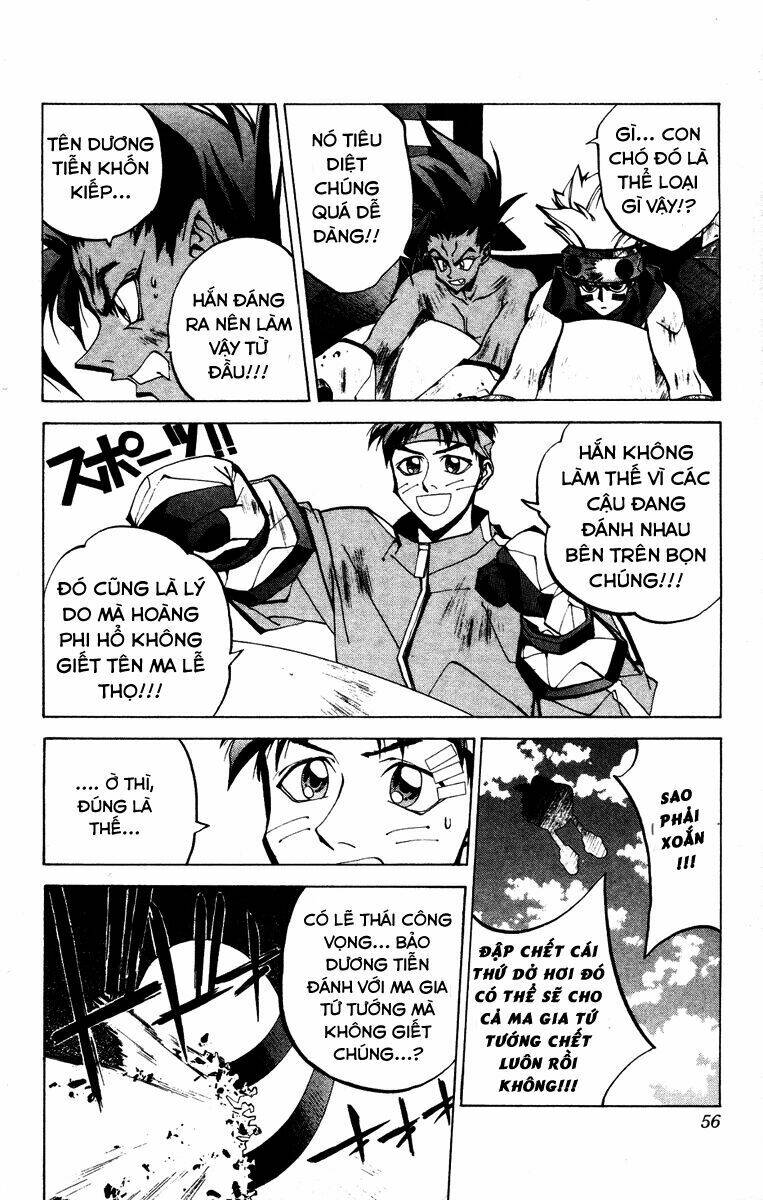 Bảng Phong Thần: Chapter 63
