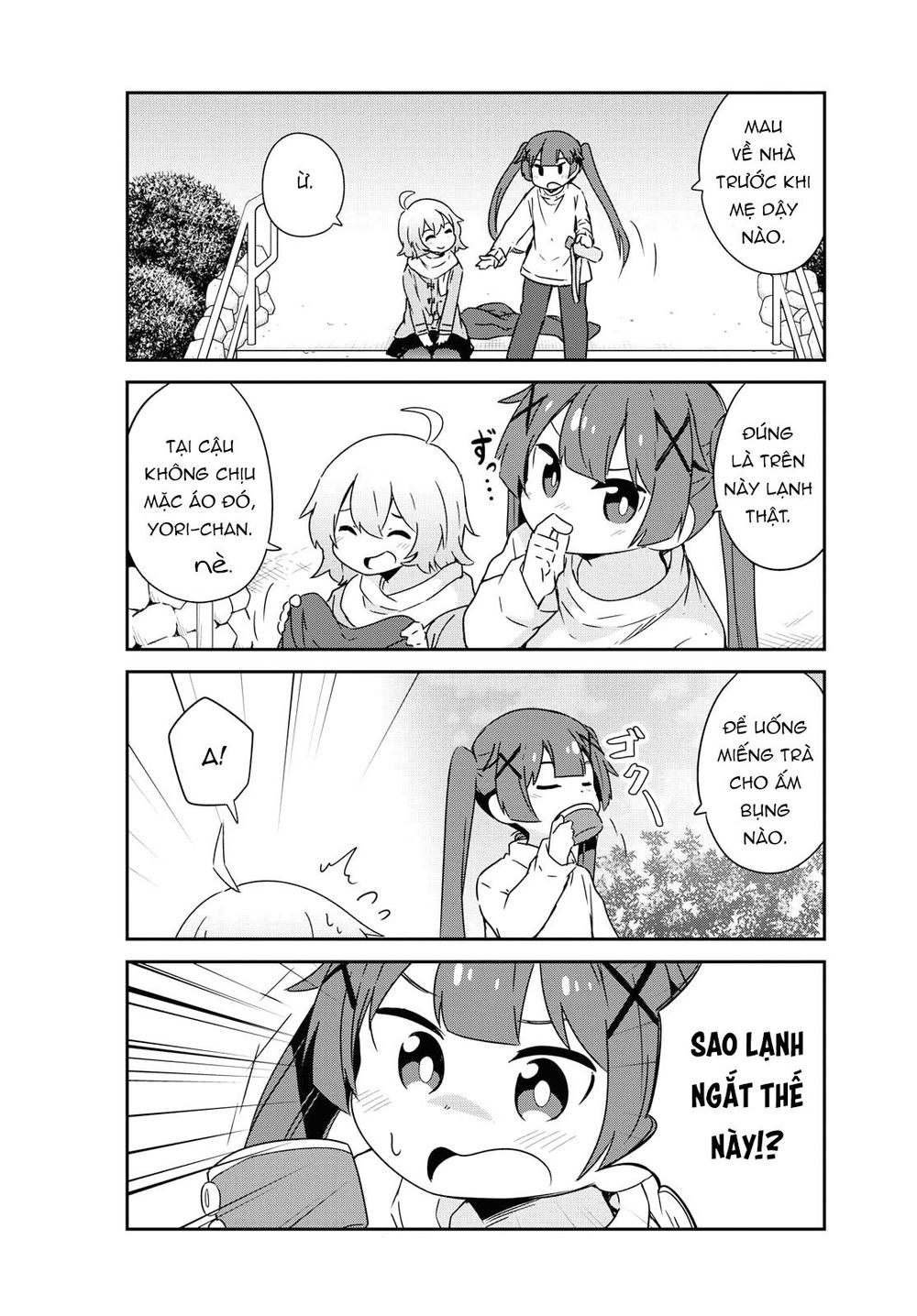 Watashi Ni Tenshi Ga Maiorita: Chapter 47