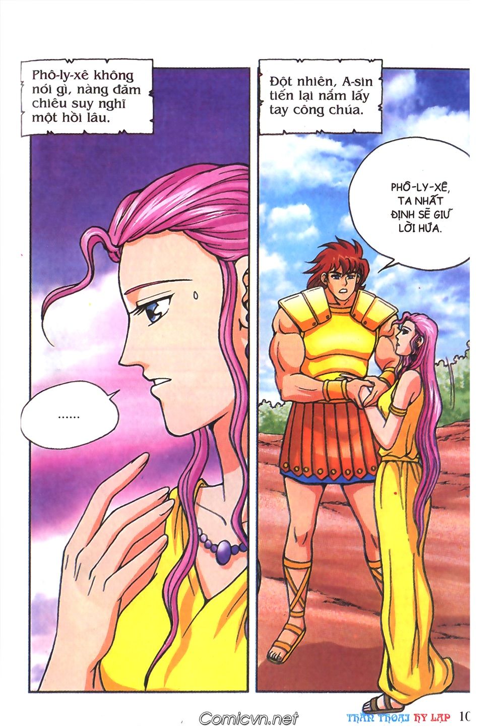 Thần Thoại Hy Lạp: Chapter 64