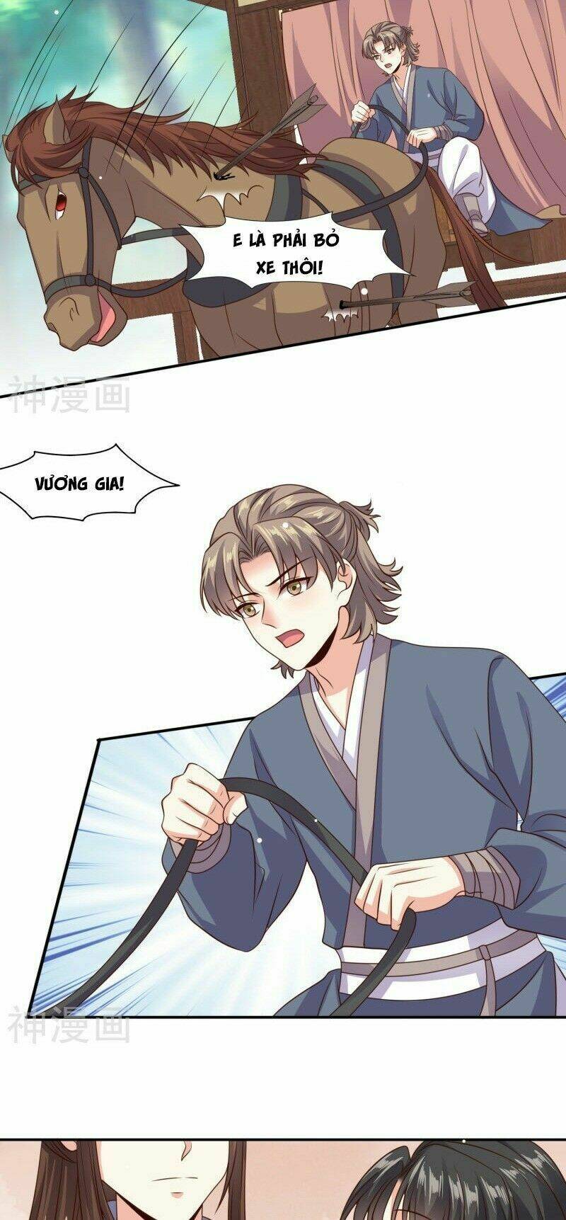 Đích Nữ Kiều Phi: Chapter 26