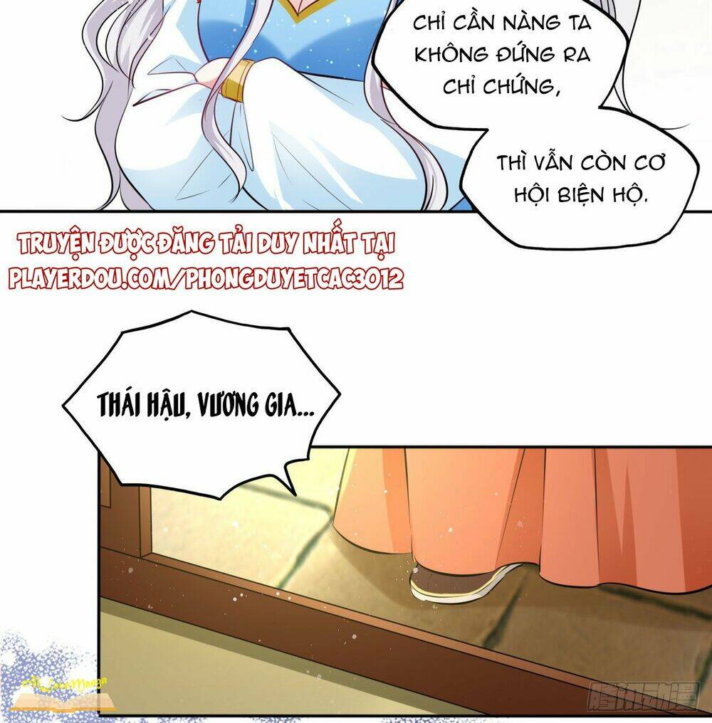 Vương Phi Thật Thích Trang Điểm: Chapter 97