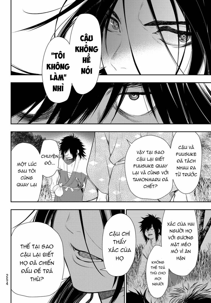 Kangibanka: Chapter 5