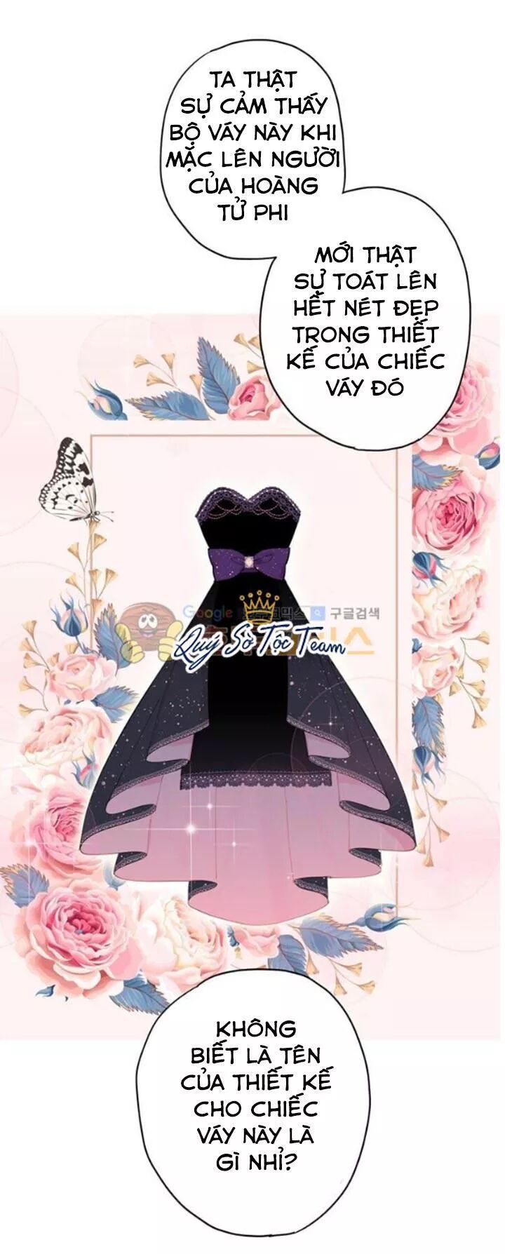 Tồn Tại Với Tư Cách Là Vợ Của Nam Chính: Chapter 66: Cô ấy vẫn phân vân về nguyên tác