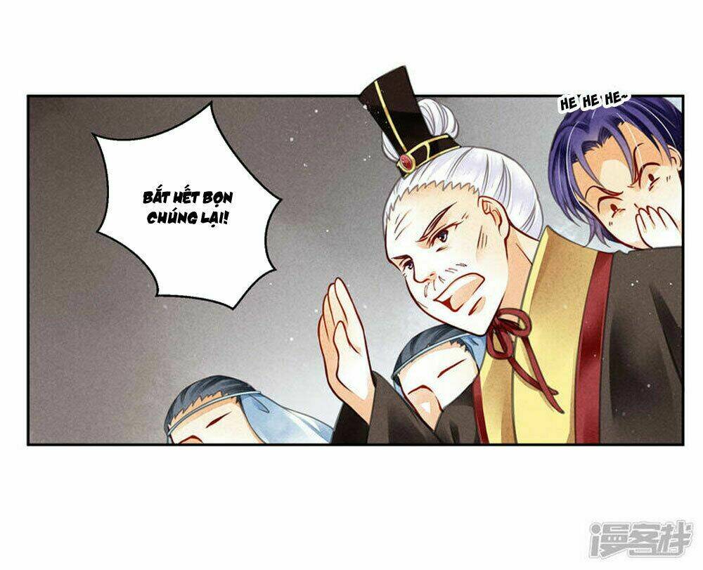 Ái Thượng Vô Địch Tiếu Hoàng Hậu: Chapter 60