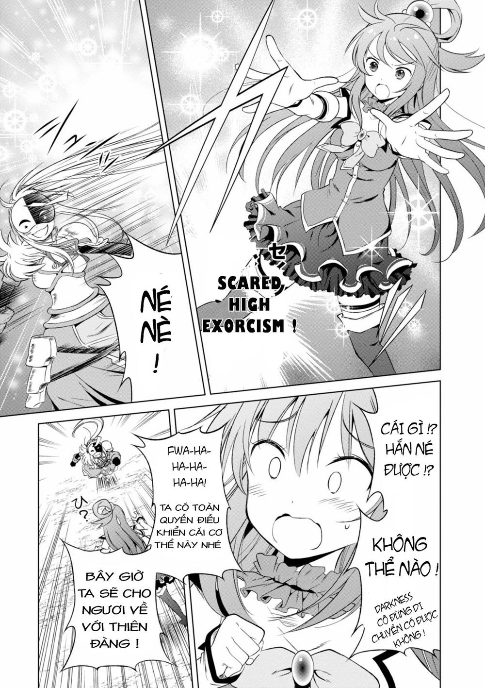 Phước Lành Cho Thế Giới - Ngoại Truyện Megumin: Chapter 30