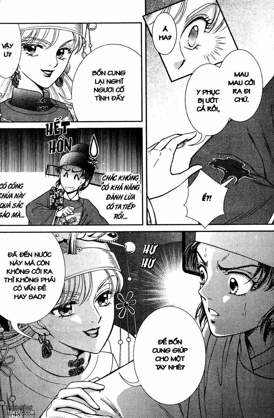 Shin Saiseien - Minouchou Kyuutei Monogatari: Chapter 22