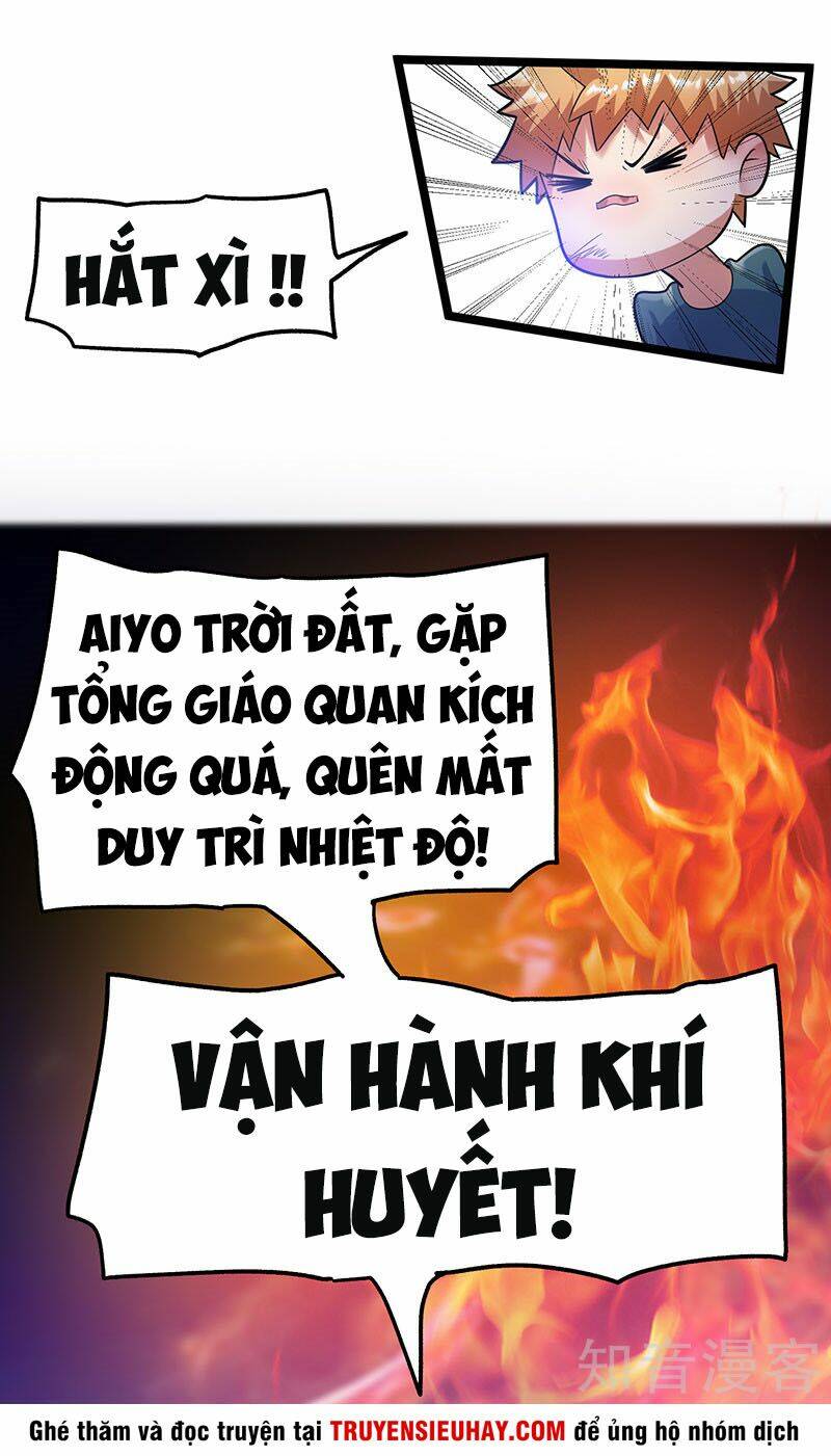 Tiên Vương Trùng Sinh: Chapter 32