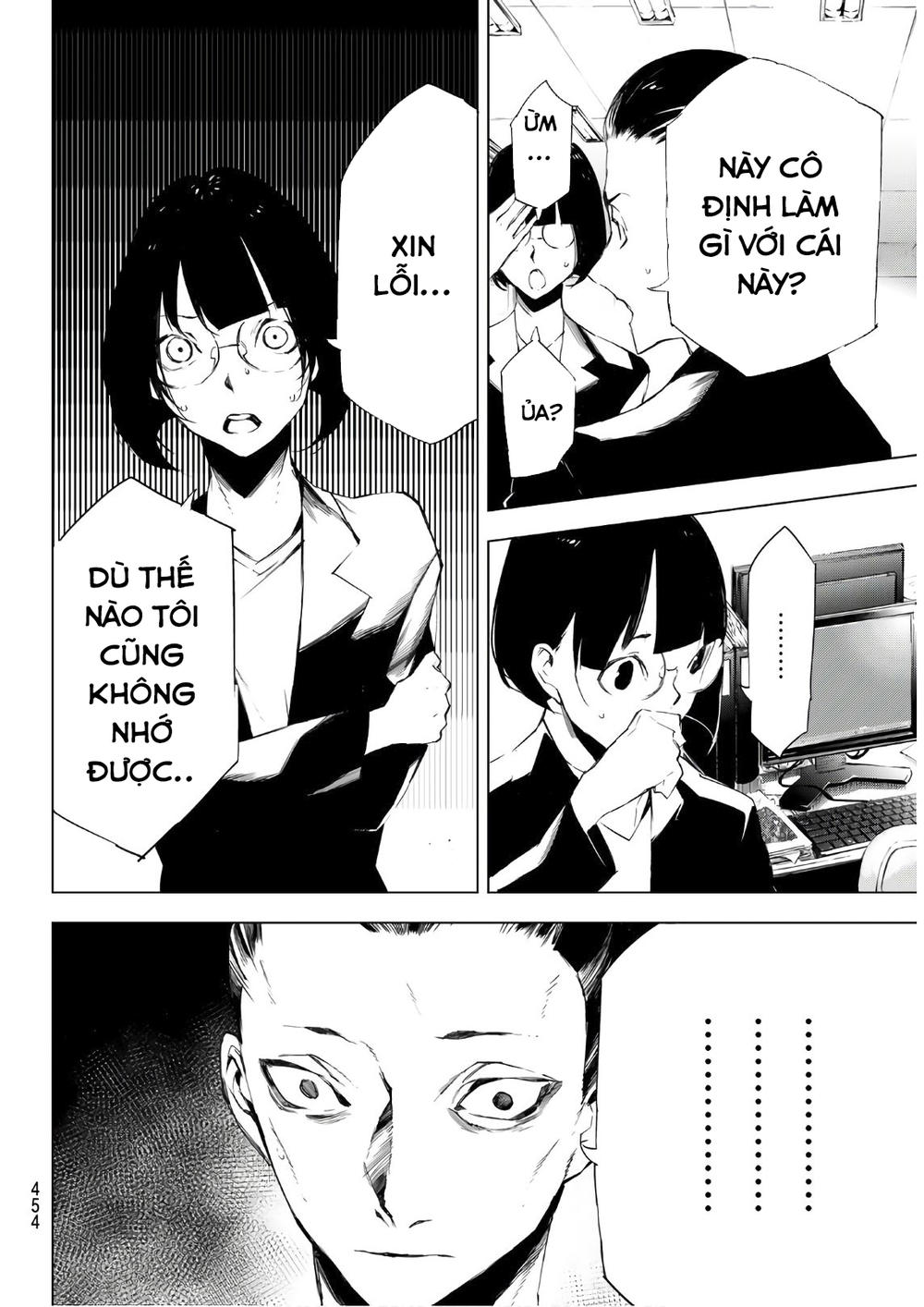When Night Falls: Chapter 23