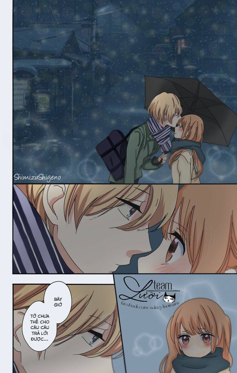 Kimi Wa Nani Mo Shiranai: Chapter 12