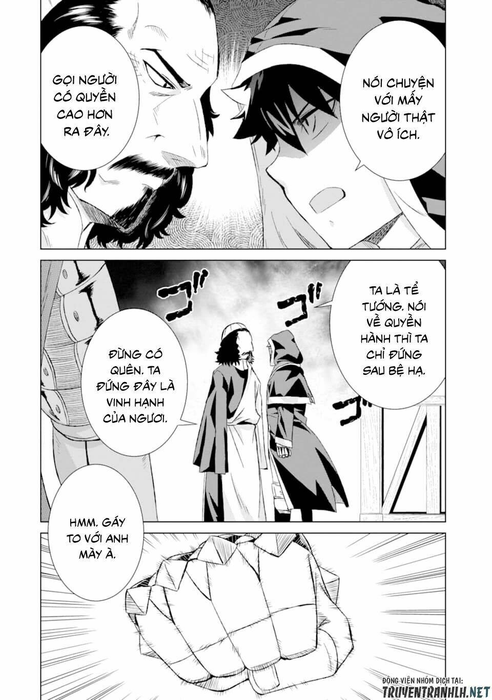 Isekai De Tadahitori No Mamono Tsukai ~ Tenshoku Shitara Maou Ni Machigawa Remashita: Chapter 14