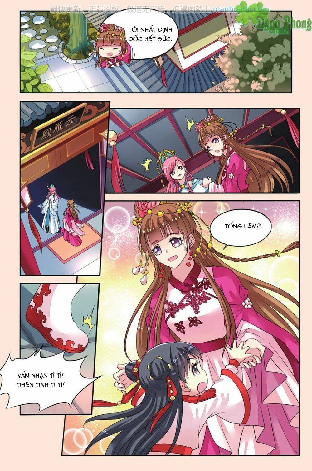 Bỉ Chi Thiên Niên: Chapter 37